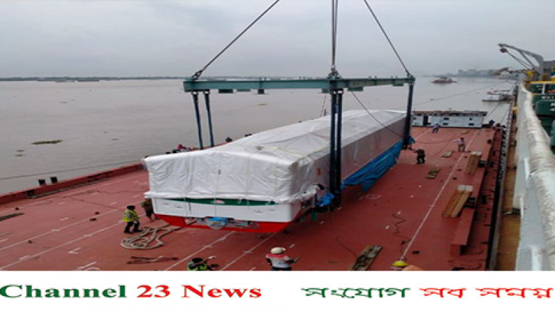 মেট্রোরেলের দ্বাদশ চালান নিয়ে মোংলা বন্দরে ট্রাম্প