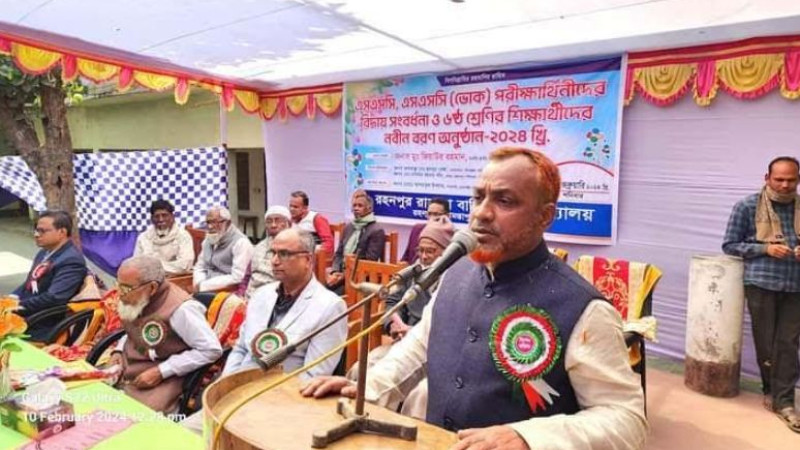 রহনপুর রাবেয়া বালিকা উচ্চ বিদ্যালয়ে এসএসসি পরীক্ষার্থীদের বিদায় 