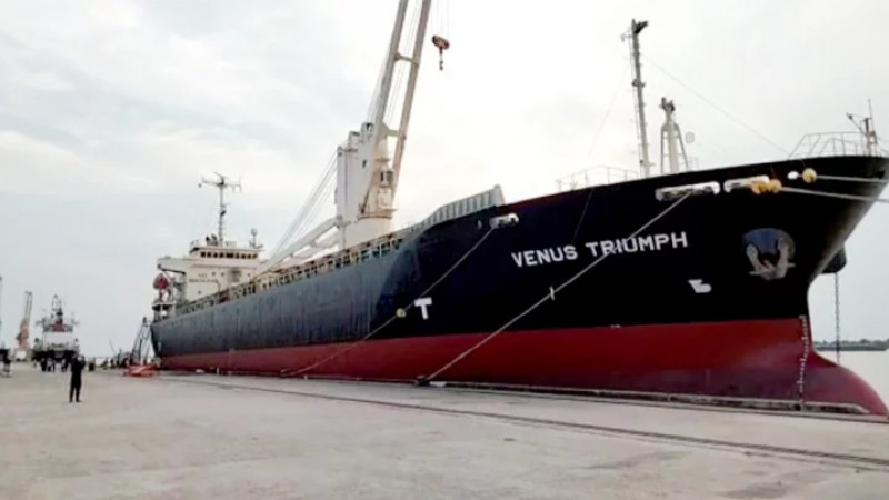 মেট্রোরেলের শেষ চালান নিয়ে মোংলা বন্দরে' এমভি ভেনাস ট্রাম্প'