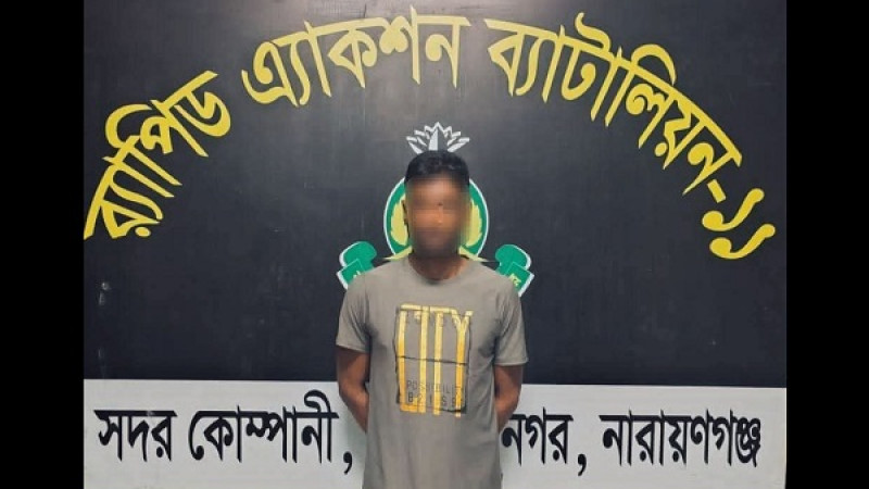 বাগেরহাটে সাংবাদিক হায়াত হত্যার প্রধান আসামি নারায়ণগঞ্জ থেকে গ্রেপ্তার