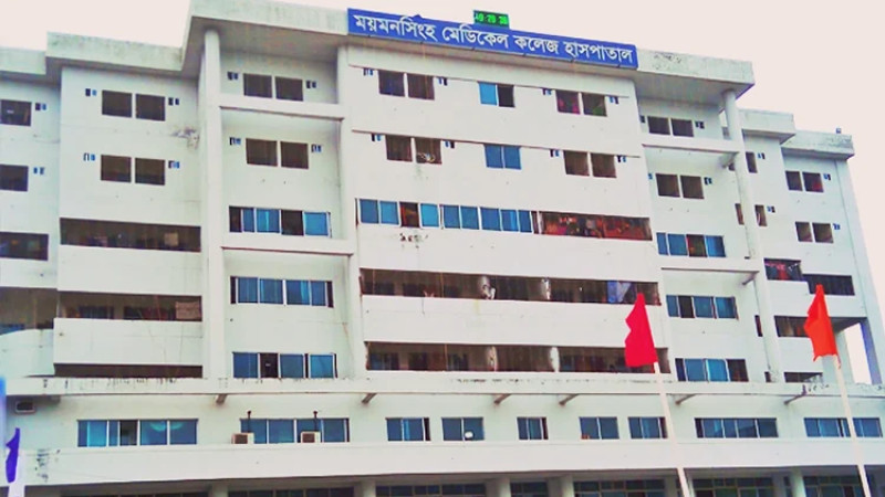 করোনা সংক্রমণের আশঙ্কায় ময়মনসিংহ মেডিকেলে নেয়া হয়েছে প্রস্তুতি