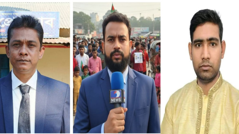 শ্রীপুর প্রেসক্লাবের  সাধারণ সম্পাদকসহ ৩ সাংবাদিকের নামে হয়রানিমূলক মামলার প্রতিবাদ