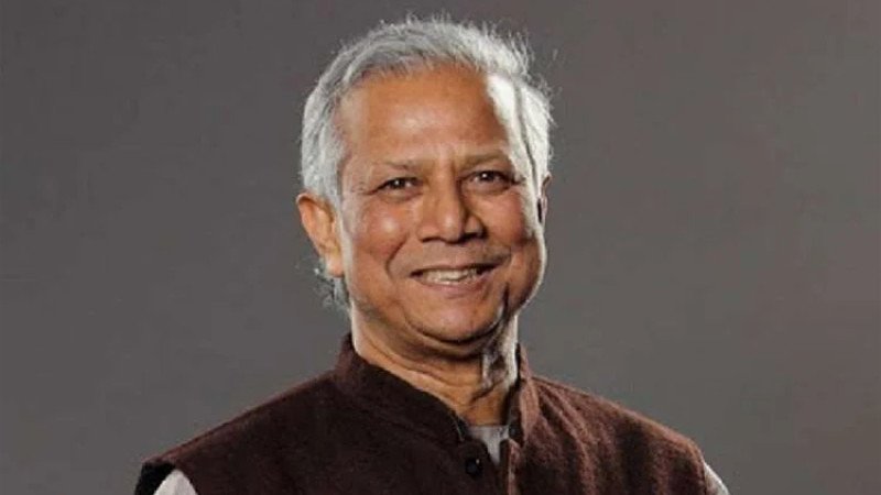 প্রধান উপদেষ্টা আজ কিংস চার্লস হারমনি অ্যাওয়ার্ড গ্রহণ করবেন