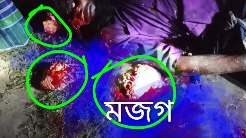 গাইবান্ধায় দুর্বৃত্তের হামলায় গরু ব্যবসায়ী খুন ‎
