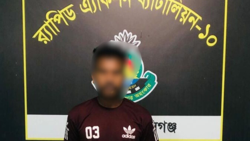 ঢাকা জেলার দোহারে গণধর্ষণ মামলার আসামী  র‌্যাব-১০ কর্তৃক গ্রেফতার।