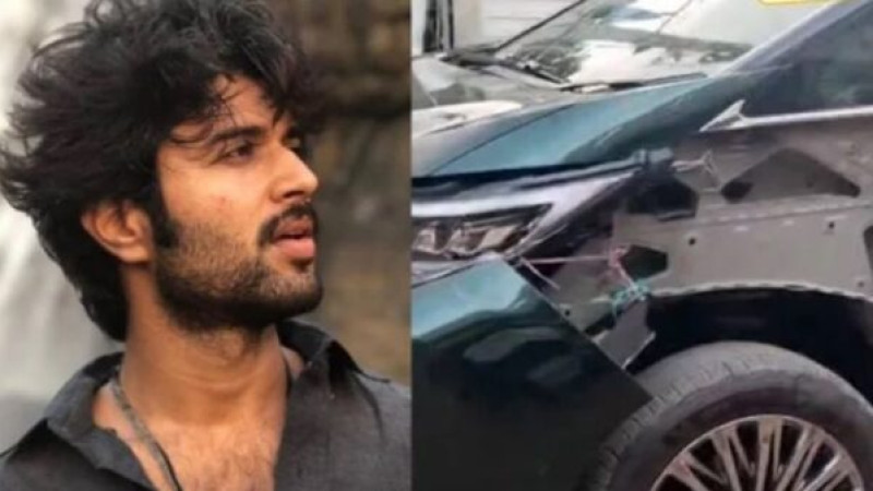 সড়ক দুর্ঘটনার কবলে দক্ষিণী তারকা বিজয় দেবরকোন্ডা